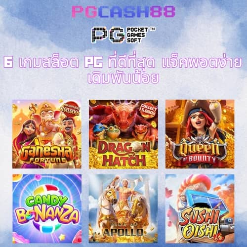 789 slot